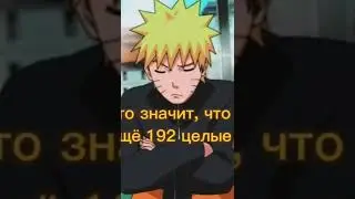 врачи сказали
