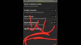 Market unlocker mas reciente 3.0.3 pro