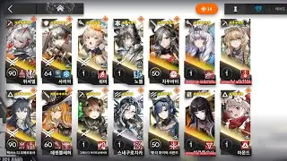 천장없이 깝쳐서 죄송해요죄송해요죄송해요 (2편 끝)