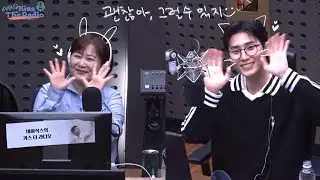 240429 데키라 full(with 이금희)/ 위로가 필요할 때 꼭 들어주길♡