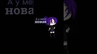 ну как то вот так вот°^°