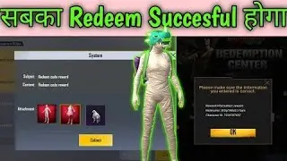 Pubg Mobile Lite Redeem Code Today | Pubg Mobile Lite Redeem Code 2021 | Redeed Code Website |
