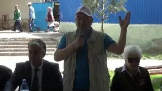 19 05 2017 ж  V халықаралық ғылыми теориялық конференция