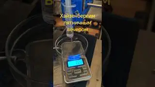 The bioprinter is slowly coming to life and is undergoing calibration on regular water!