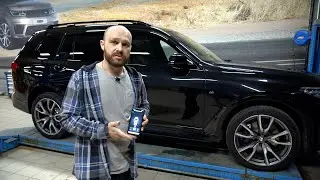 BMW X7 G07 | Электропороги ATS | Мобильное приложение для управления выдвижными подножками