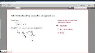 Introduction to solving an equation with parentheses
