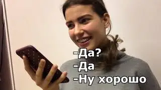 Школьники признаются родителям в любви