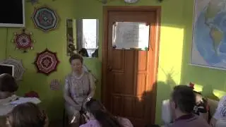Предназначение 3