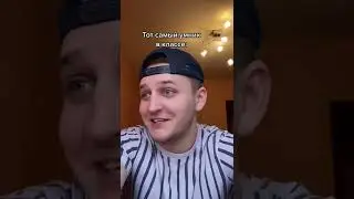 Тот самый умник в классе 
