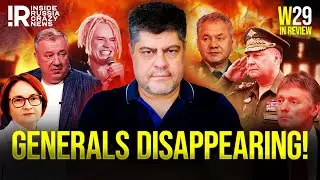 Russian Generals Keep Disappearing  | Key Rate Hike, Inflation, Demographical Catastrophe And More