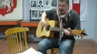 Алесь Дзянісаў - Косю