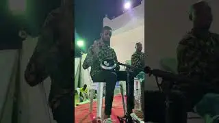 رشاد المداوي على طول