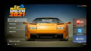 Car Mechanic Simulator 2021 