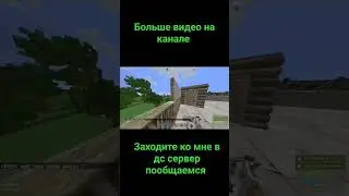 #rust