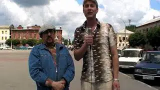 Город у Тихой реки, 2009