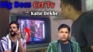 Bigg Boss Ott Season 2 | Bigg Boss Ott Season 2 Kaha Dekhe | How To Watch Bigg Boss | Bigg Boss Ott