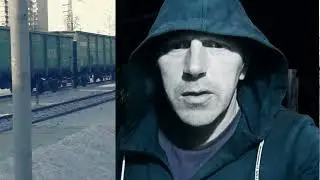 См -Экспресс