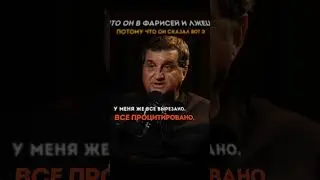 WHY HAS OTAR NOT BEEN JAILED YET FOR HIS WORDS?❓🤔 @KAKOVO 