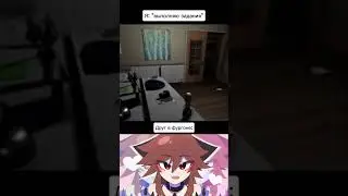 #мем