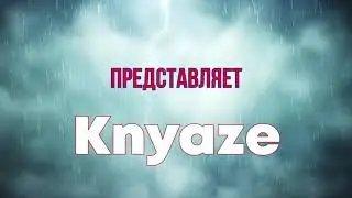 Самокат KUGOO M5 Дрифт