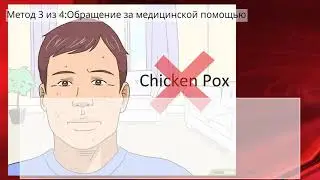 Как лечить волдыри на ногах