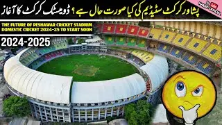 BREAKING 🔴 Finally Peshawar Cricket Stadium video is here after Lahore & Karachi stadium Upgradation