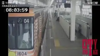 Kameralara yakalanmış korkutucu deprem anları