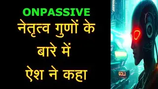 Discover How Onpassive Became The Ultimate Leaders With Ash Mufareh #onpassive #ashmufareh