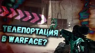 Включил Легальный 
