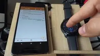 AutoWear - Get Elements on the Screen