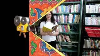 Фольклорная карусель