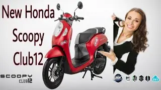 Honda Scoopy Club12_New Honda Scoopy | Scoopy club12 Smart key_Scoopy club12 red
