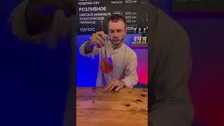 "Апероль Шприц" - самый женский коктейль