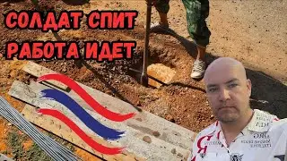 Легкий способ поставить забор на участке