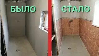 Керамическая плитка в бане.
