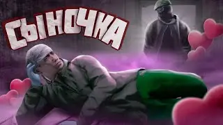 #3 СТАЛ ОТЦОМ в Dayz Stalker RP