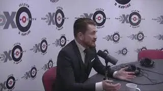 Особое Мнение - Олег Кассин