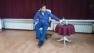 Презентация романа-антиутопии 