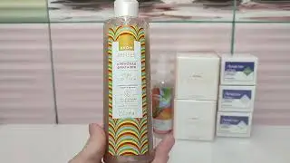 3-й заказ по 2/2024 каталогу Avon! + подарки по уровню Бронза😊😉👍