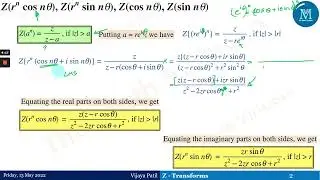 Z-Transforms | Z-Transforms of Standard Functions - Part 5