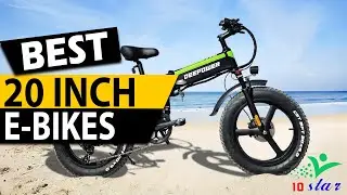 ✅ Top 5 Best 20 Inch Electric Bike In 2024