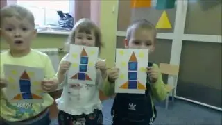 Космическая Ракета!