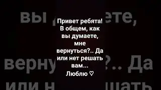 хех.. #р_е_к_о_м_е_н_д_а_ц_и_и_ #рекомендации #ктоубилмарка #чьядочь