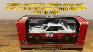 Popinica LubenKaiser Baroque Rally Popy PB-30 Mint in Box Japan Vintage Chogokin-Made in Japan