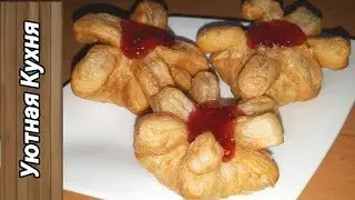 СЛОЕНЫЕ ЦВЕТОЧКИ С ЧЕРНОСЛИВОМ/ РЕЦЕПТЫ/ К ЧАЮ/ ВЫПЕЧКА
