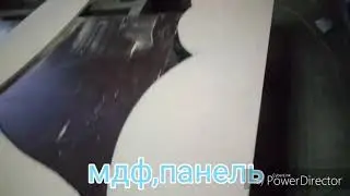 окраска мдф ,ссылка на инстаграм в описании
