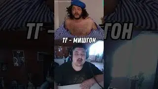 СКАНДАЛ ФИЛИПП КИРКОРОВ | 