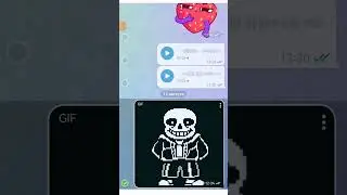 хе