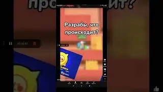 однажди сольним ударом разраби що присходить