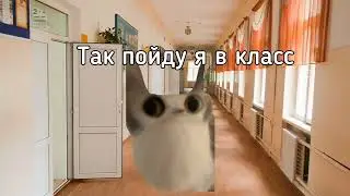 POV: Ты В Школе 🏫🏫🏫 (ЧАСТЬ 1) – Серия 15